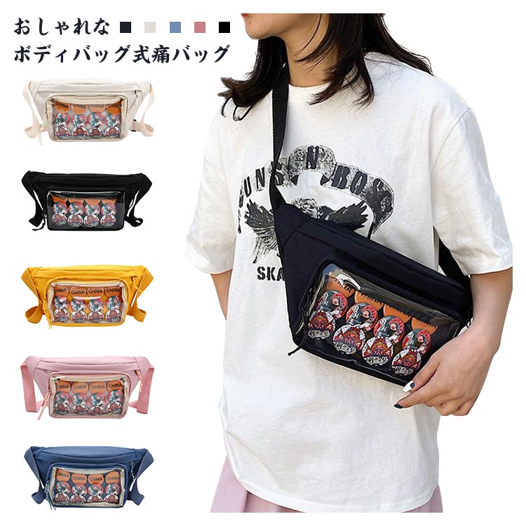専用 おまとめ12 プロストック - 高品質なプロ用の工具と作業用品のオンライン