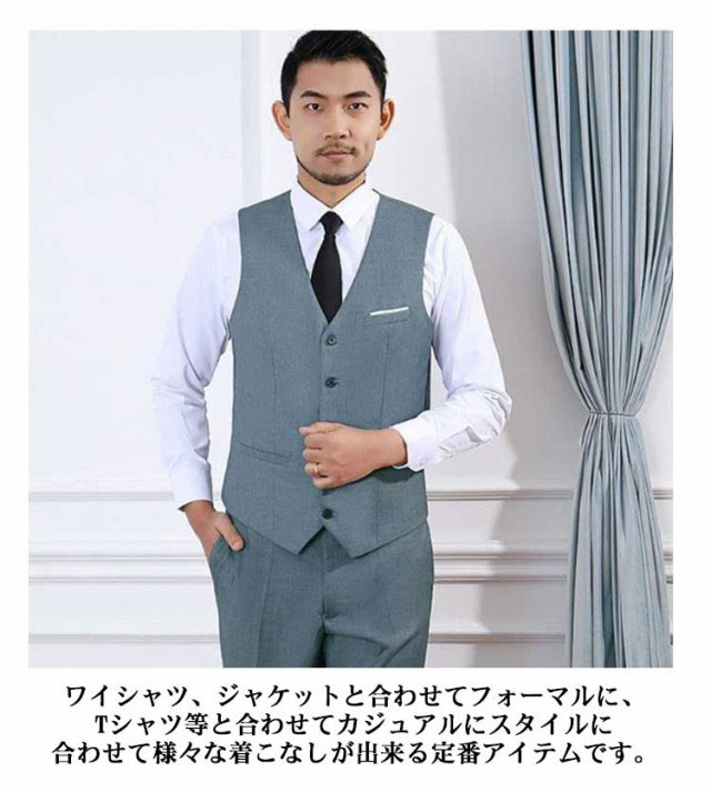 DT♪ベスト・ジャケットのセット ライトベージュ関税込 クラウデッド クローゼット CROWDED CLOSET ブライトナロー