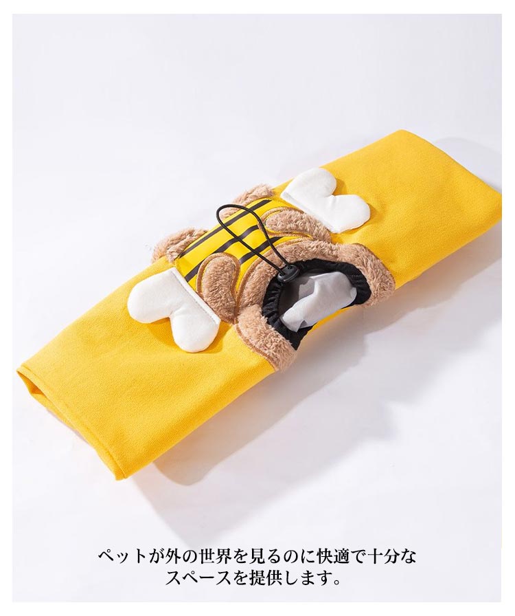 顔出しOK、超かわいいデザイン！ペット キャリーバッグ 犬 猫 ペット