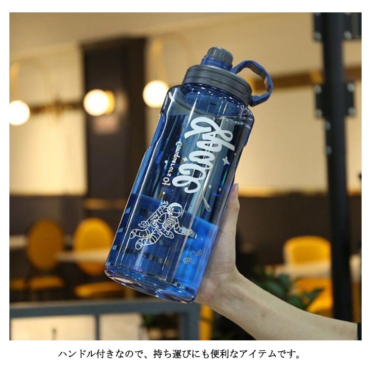 【オックスフォード大学】公式ウォーター・ボトル 新品/未使用 オックスフォード大学】公式ウォーター・ボトル 新品/未使用