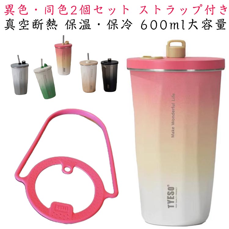 商品説明