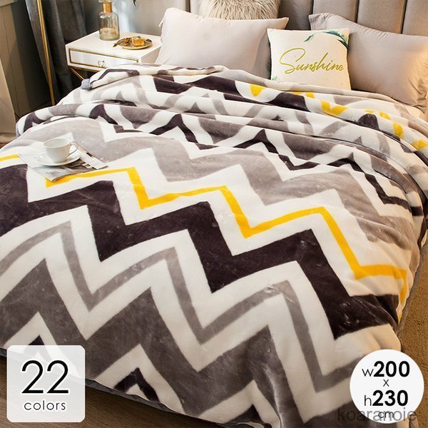 インポート正規品 インテリア 寝具 掛け布団 毛布 軽い 柔らか 花柄 アニマル ポップ フルーツ カラフル キュート ブルー グレー ホワイト ピンク ブルー 部落 処分特価品 Kingscages Com