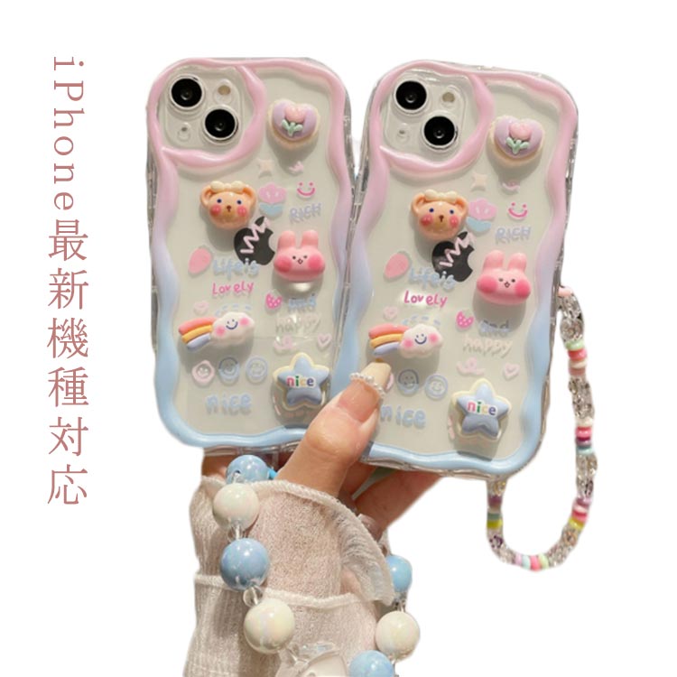 商品説明
