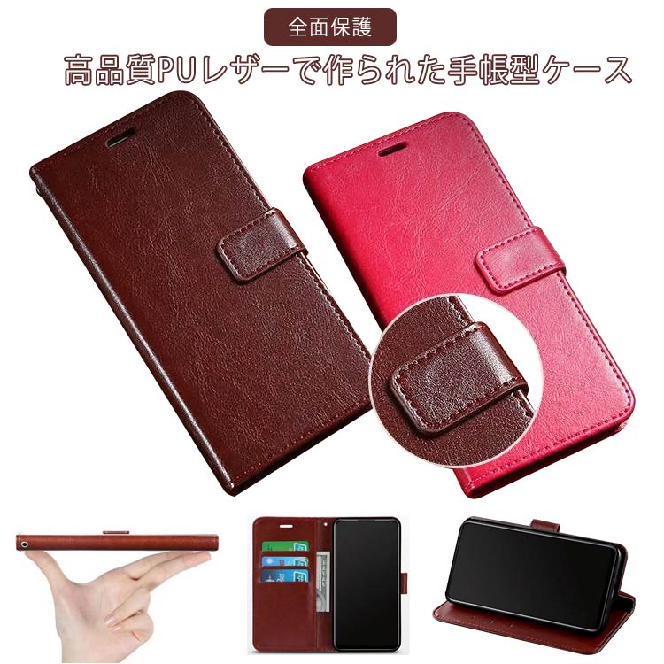 商品説明