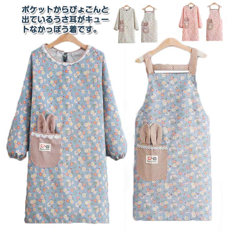 商品説明