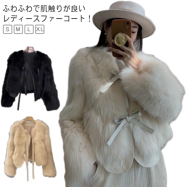 商品説明