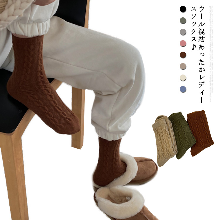 商品説明