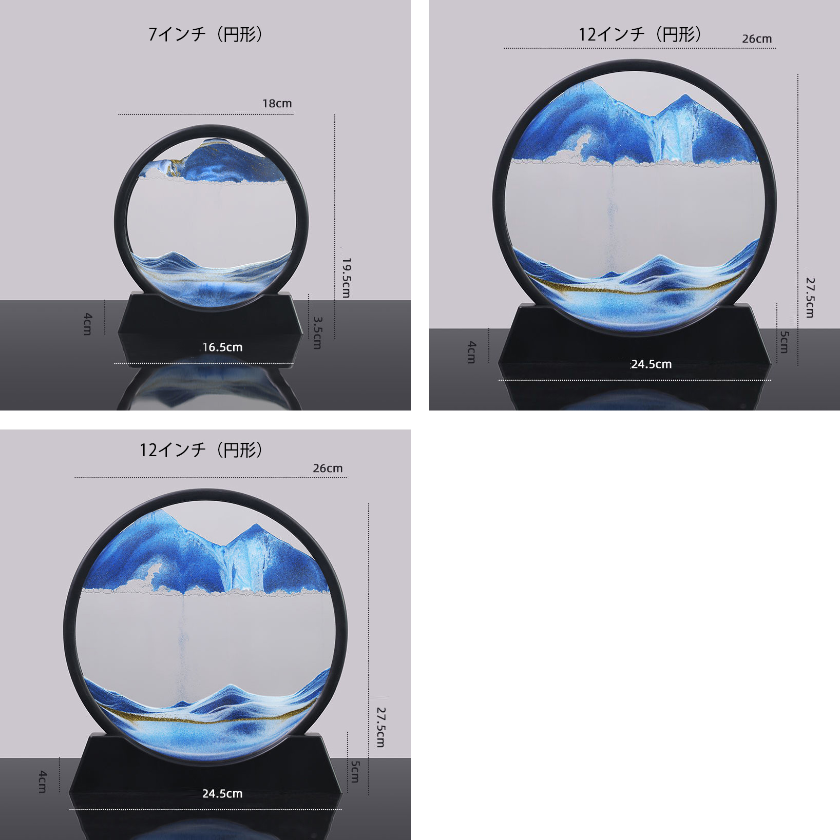 商品説明