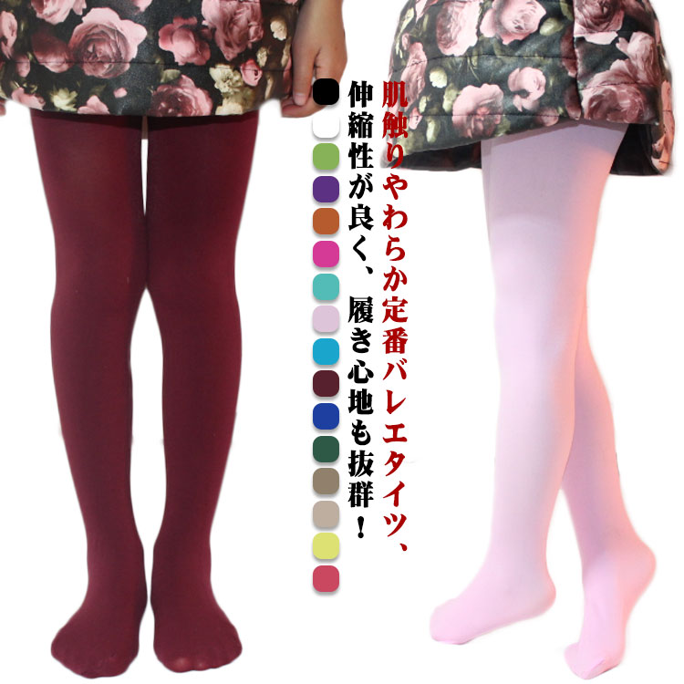 商品説明
