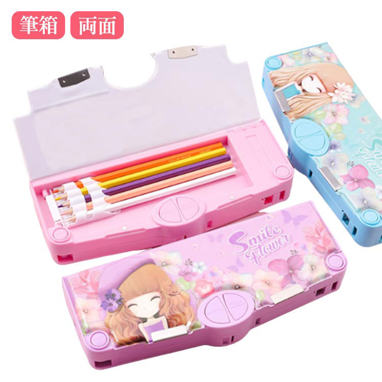 筆箱 小学生 プレゼント ギフト かわいい 実用的 文房具 ふでばこ ペン