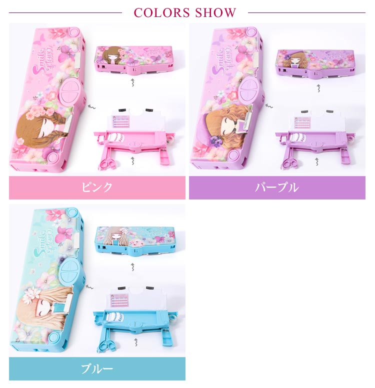 筆箱 小学生 プレゼント ギフト かわいい 実用的 文房具 ふでばこ ペン