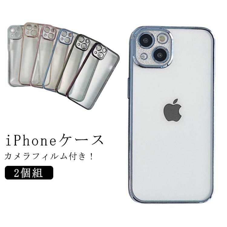 商品説明