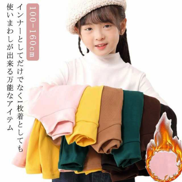 商品説明