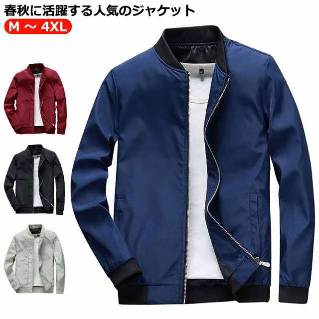 商品説明