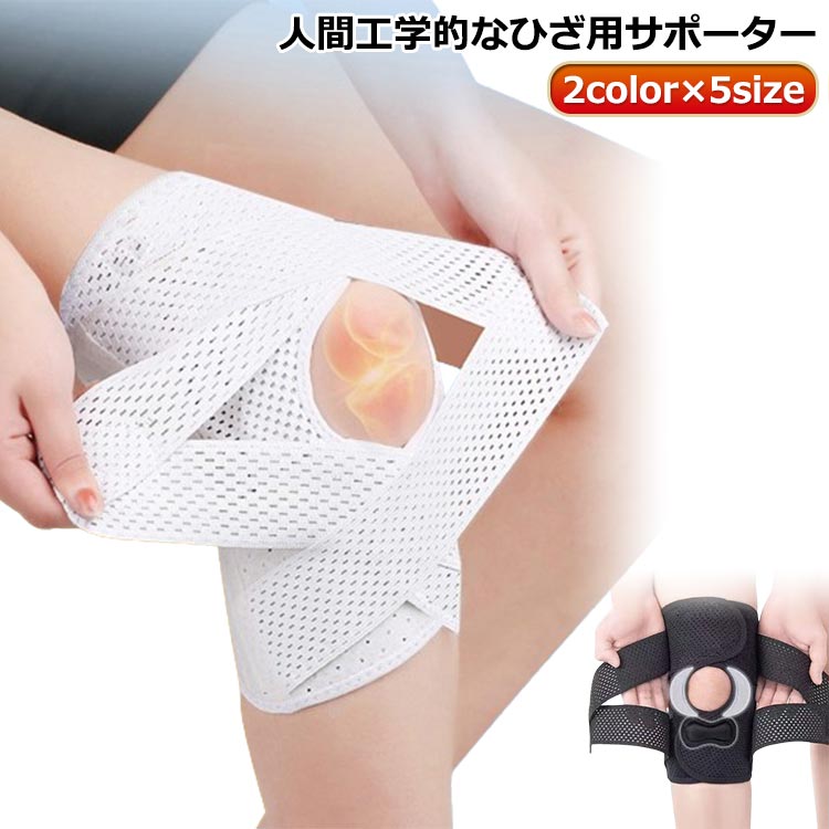 商品説明