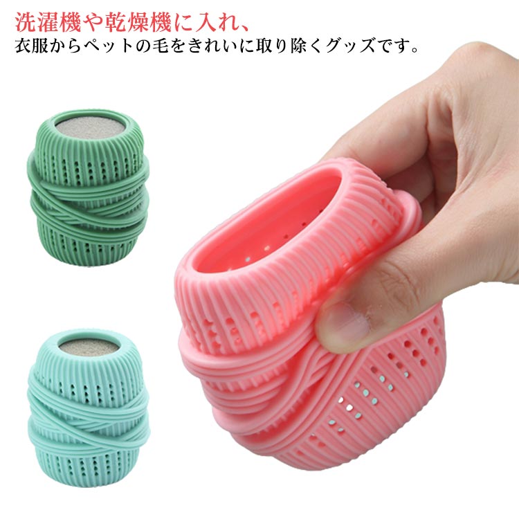 商品説明