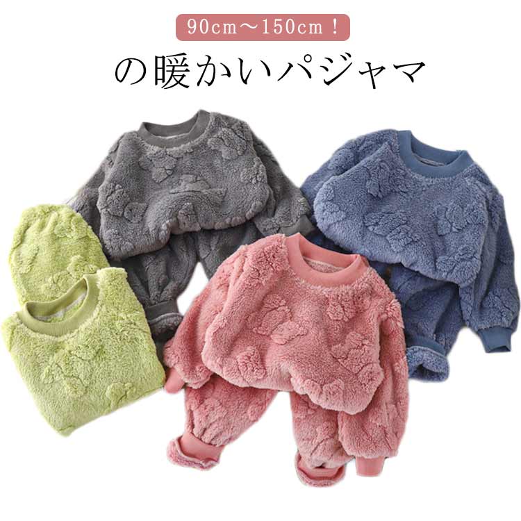 商品説明