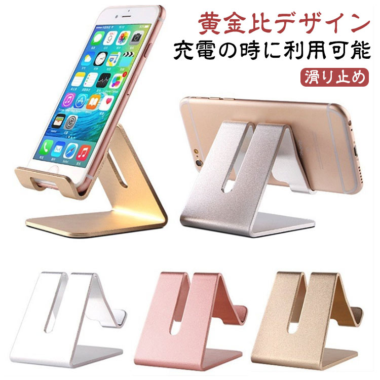 商品説明