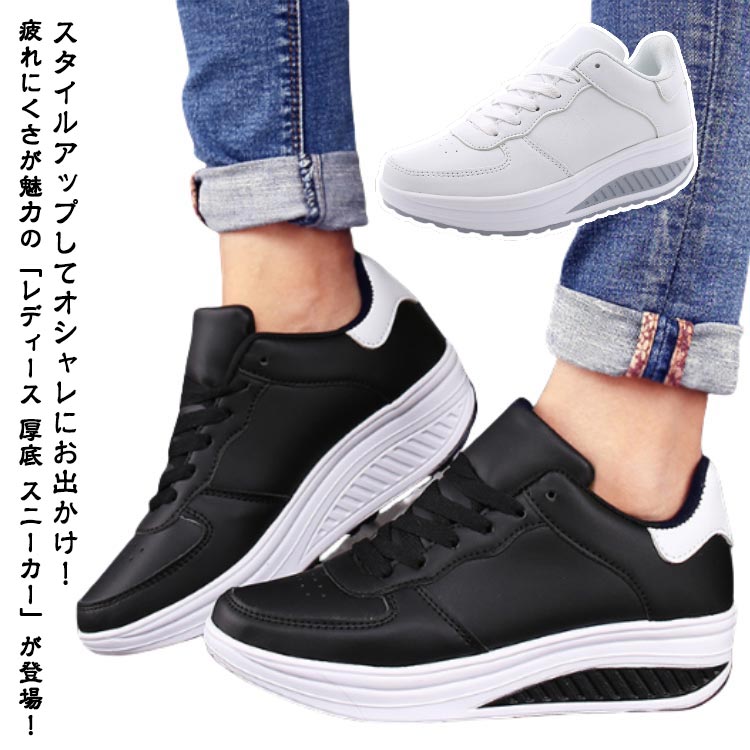 商品説明