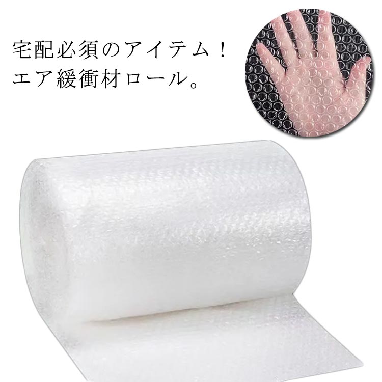 商品説明