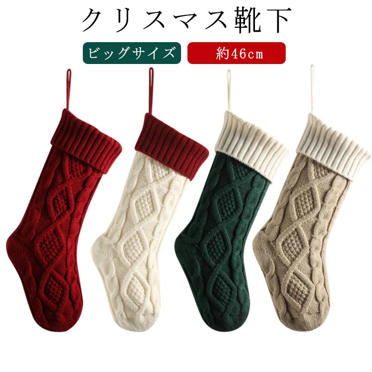 商品説明