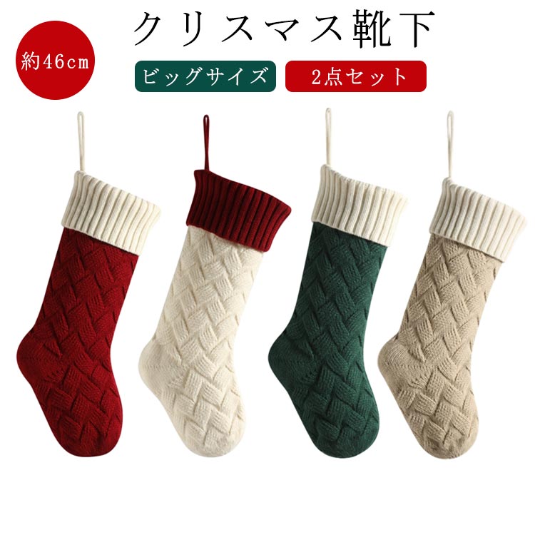 商品説明