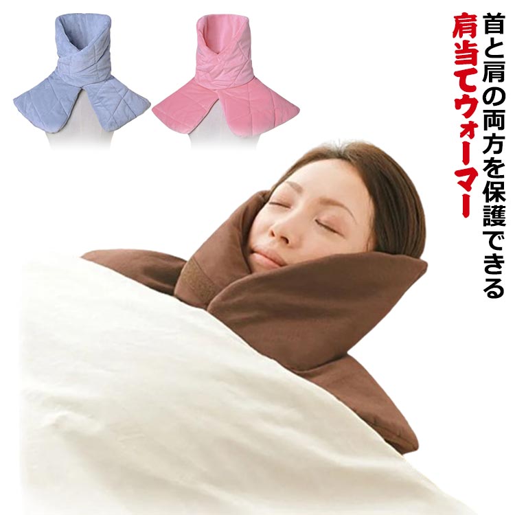 商品説明