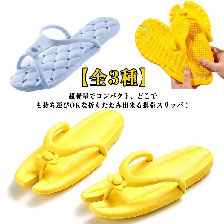 商品説明