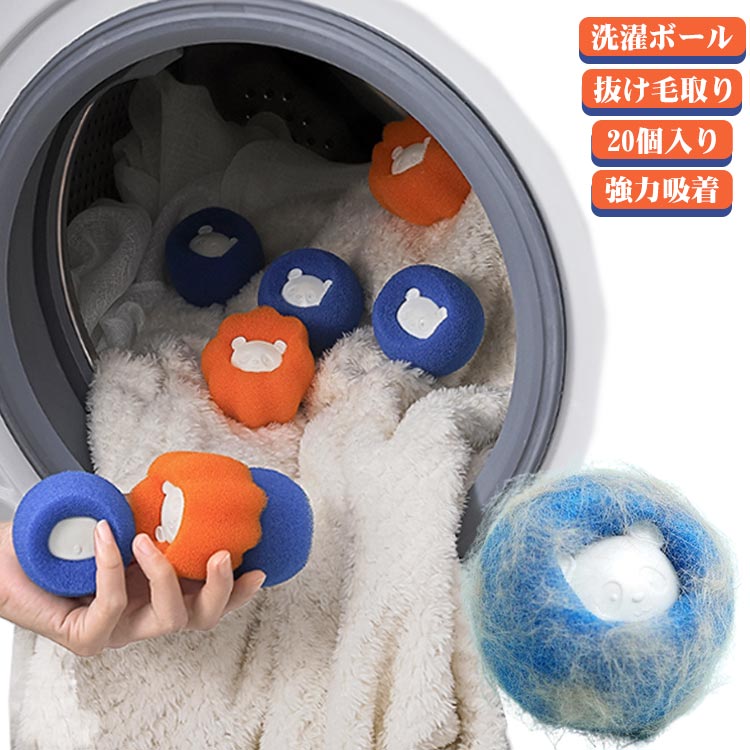 商品説明