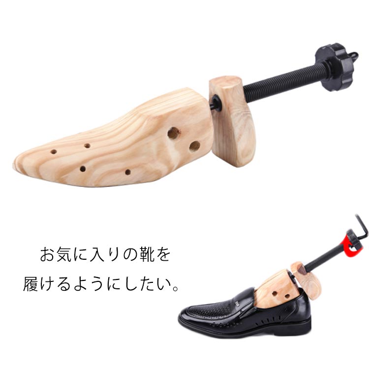 商品説明