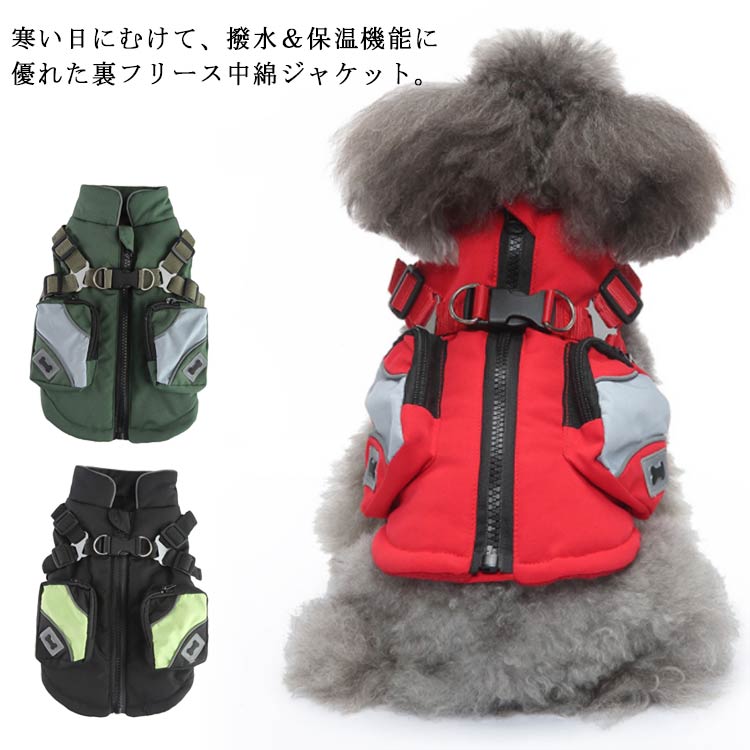 商品説明