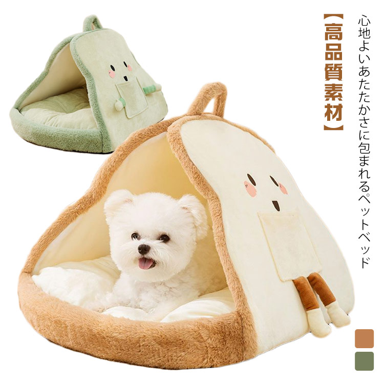 商品説明