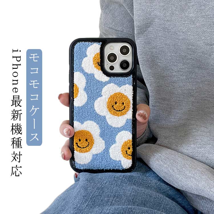 商品説明