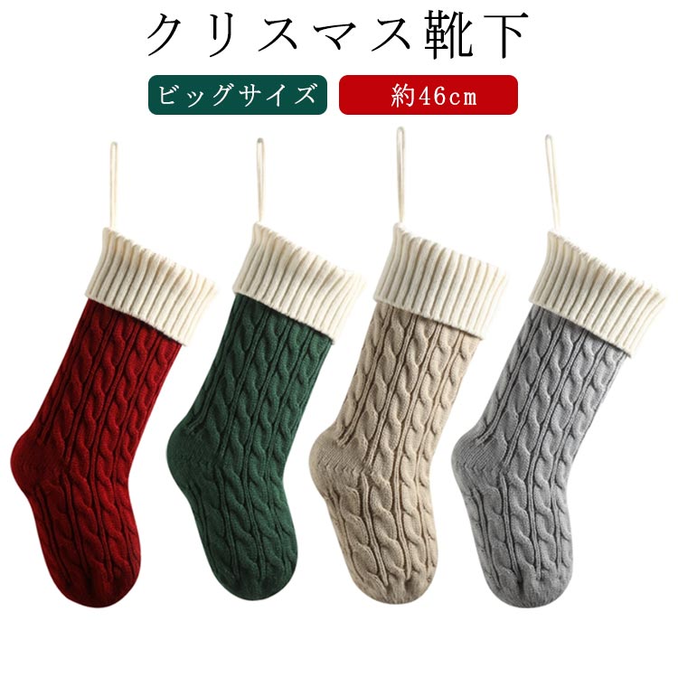 商品説明