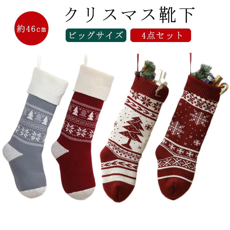 商品説明