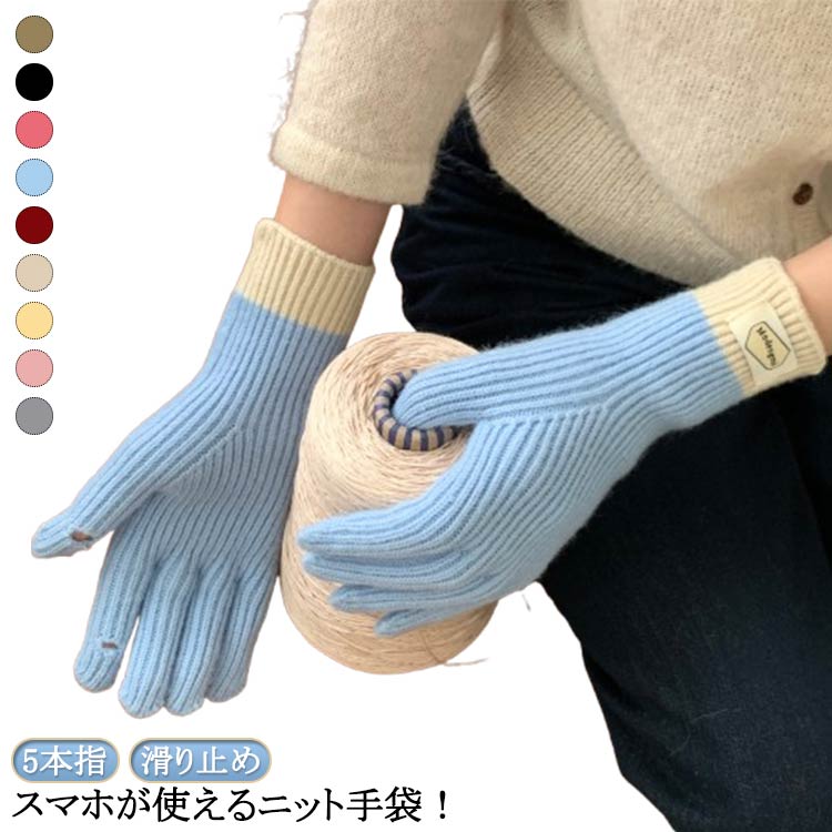 商品説明