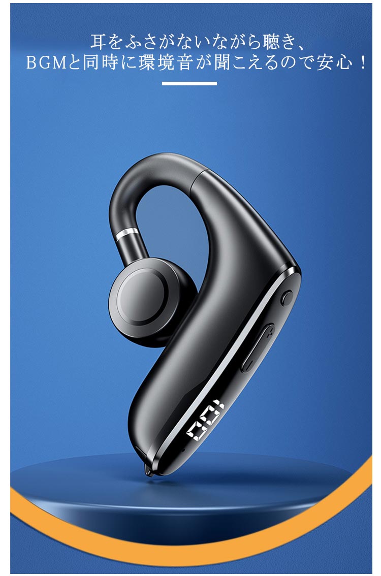 オーディオ機器 破格Bluetooth ワイヤレスイヤホン 28個 まとめ売り