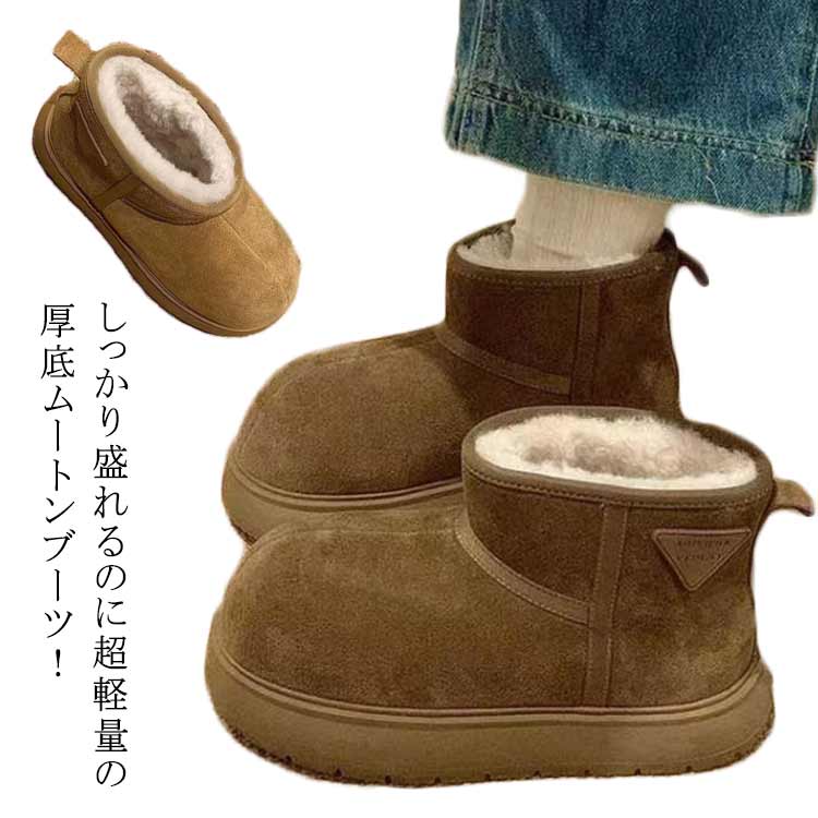 商品説明