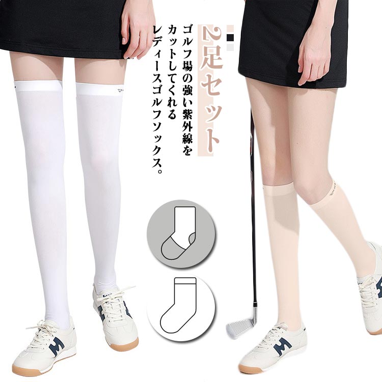商品説明