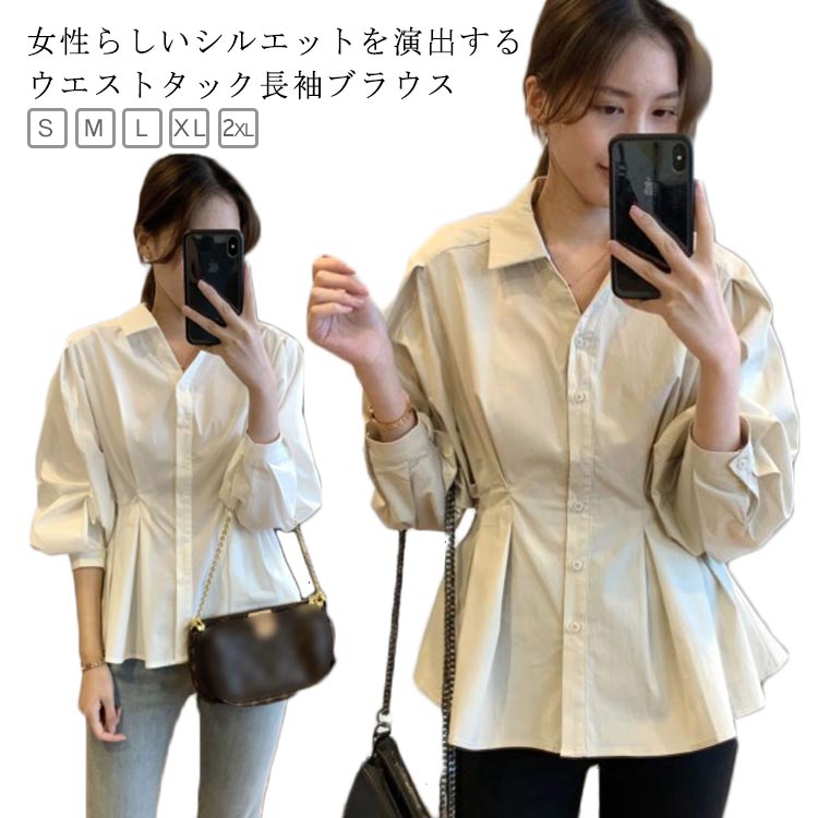 商品説明