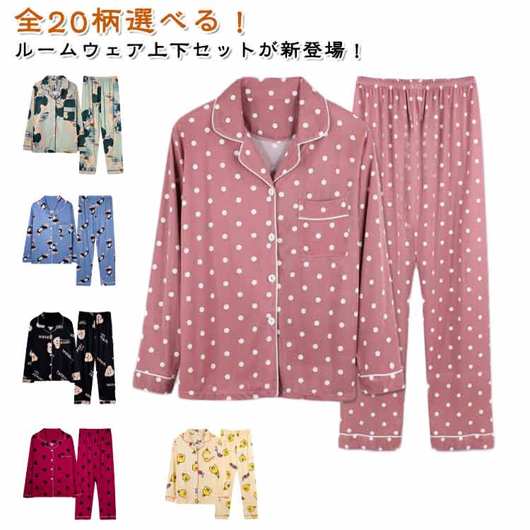 商品説明