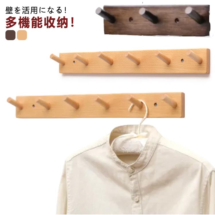 商品説明
