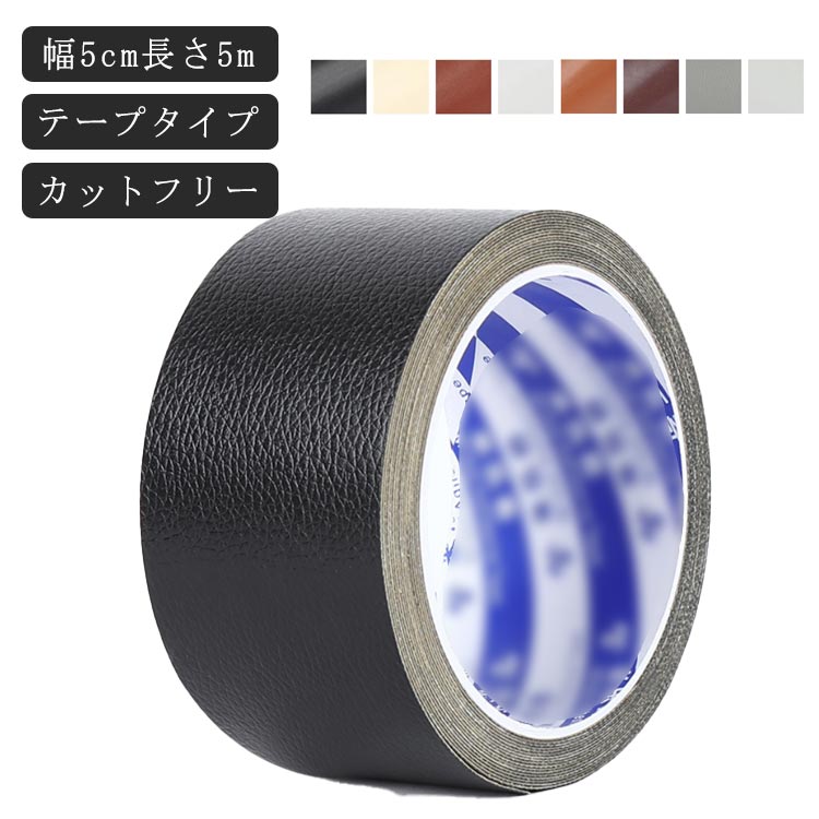 商品説明