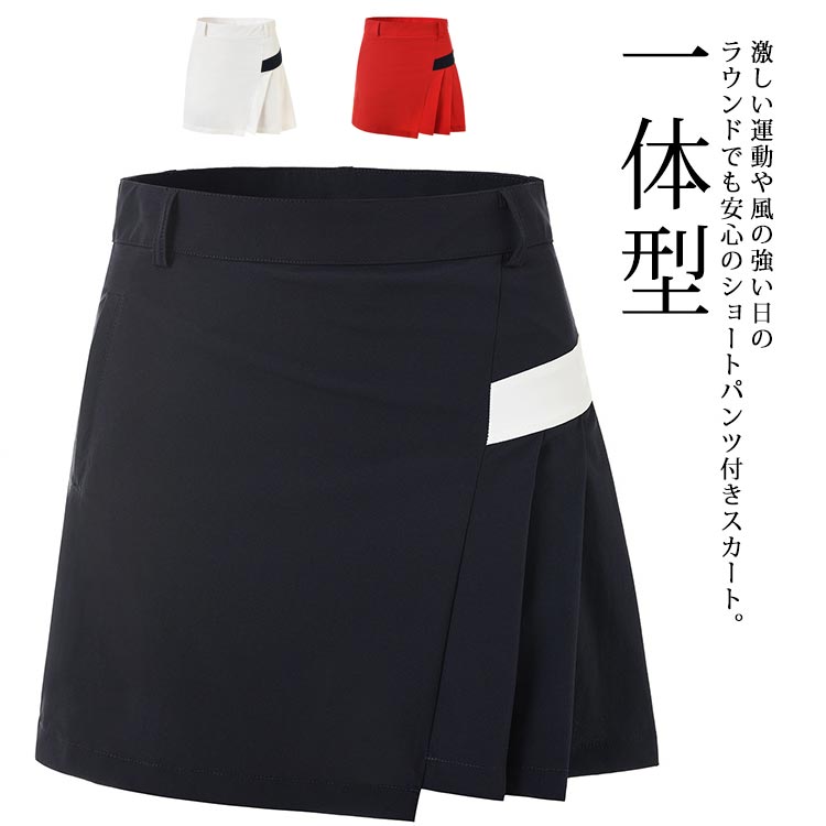 商品説明