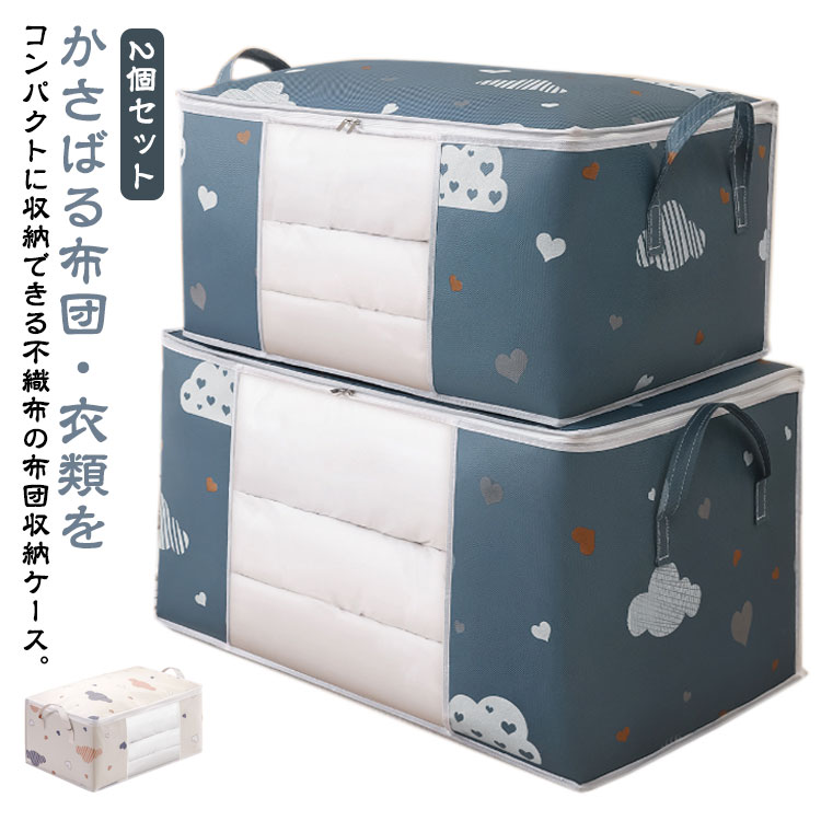 商品説明