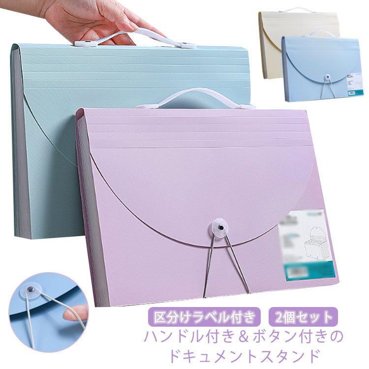 商品説明