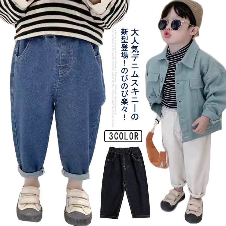 商品説明