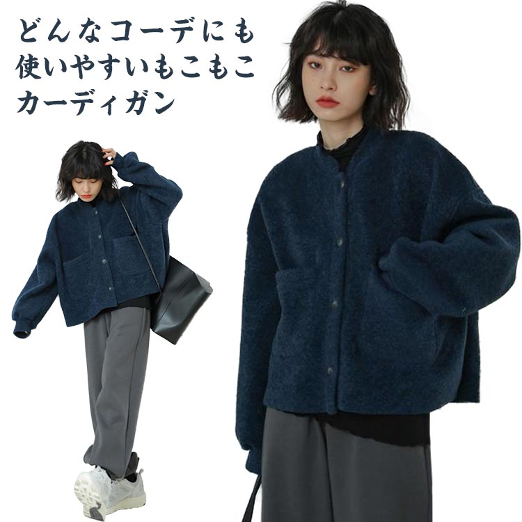商品説明
