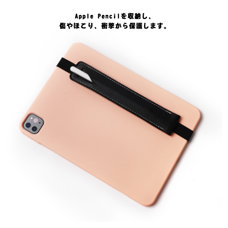 最終値下げ】Magic Keyboard ipad Pro 12.9inch（Apple Pencil ケース 