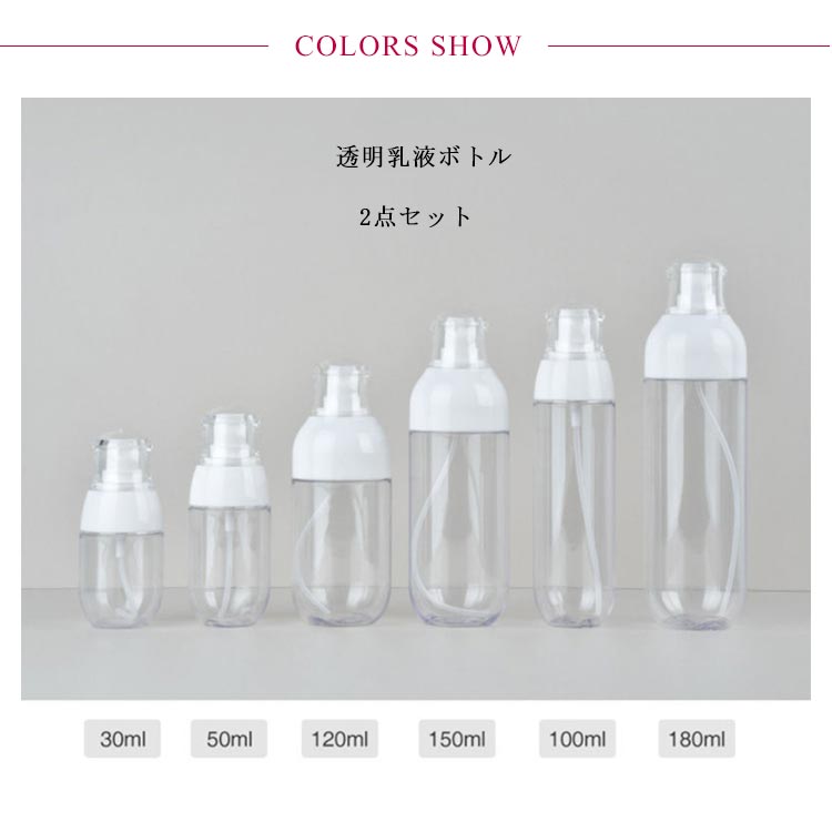 シャツボトルさん専用　花粉用スプレー　18個セット 楽天市場】THE HASSUIZAI 1L 撥水剤 撥水スプレー テント レイン